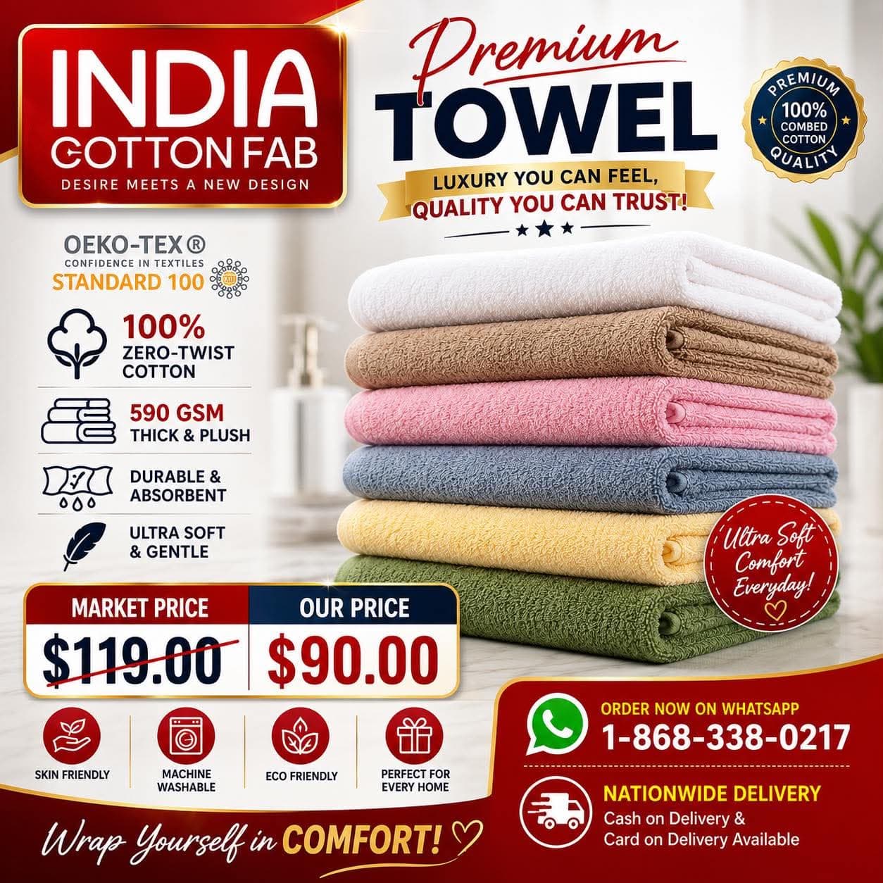 Premium Towel